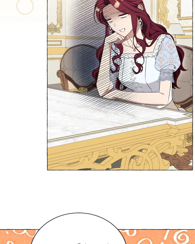 นึกว่าเป็นอิเซไคธรรมดา ตอนที่ 31 รูปที่ 73