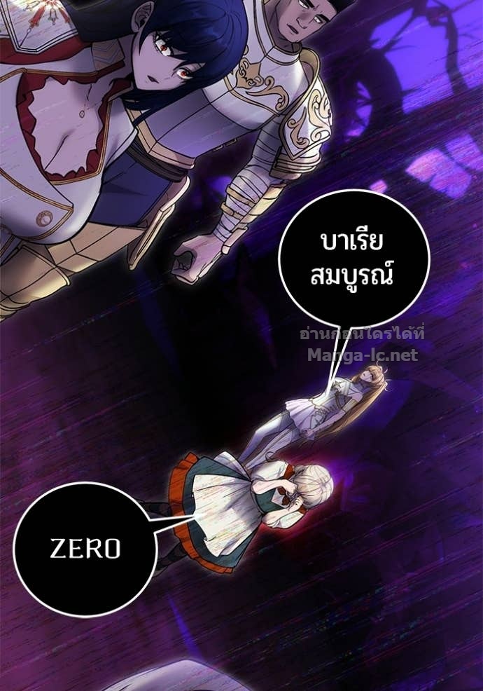 Doujin-Lc- อ่าน โดจิน มังฮวา เกาหลี ญี่ปุ่น จีน แปลไทย แกร่งเกินผู้กล้า แต่ซ่าไม่ได้ ตอนที่ 1 2 3 4 5 6 7 8 9 10 11 12 13 14 ฟรี ไม่มีโฆษณา อ่าน โดจิน Manhwa เกาหลี ญี่ปุ่น จีน เรามีครบ คัดมาให้เน้นๆ โดจิน 18+ รับประกันความฟินโดย Doujin Lc
