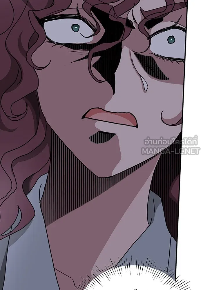 ฉันเนี่ยนะ นักแสดงขั้นเทพ ตอนที่ 4 รูปที่ 105