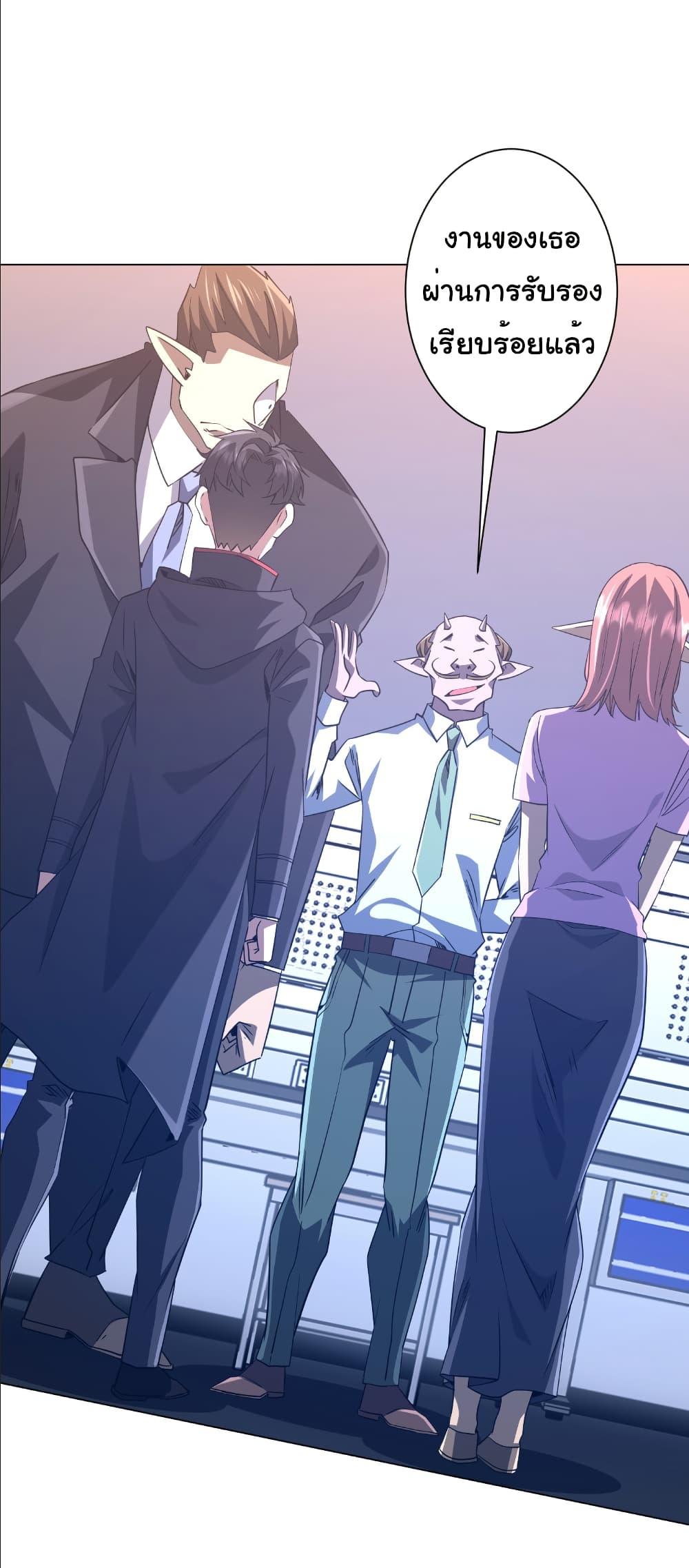 Manga-lc-com อ่านมังงะ อ่านการ์ตูน ออนไลน์ ฟรี Start with Trillions of Coins ตอนที่ 1 2 3 4 5 6 7 8 9 10 11 12 13 14 ฟรี ไม่มีโฆษณา Manga-lc - อ่าน มังงะ อ่าน การ์ตูน ออนไลน์ อ่านมังงะ ฟรี