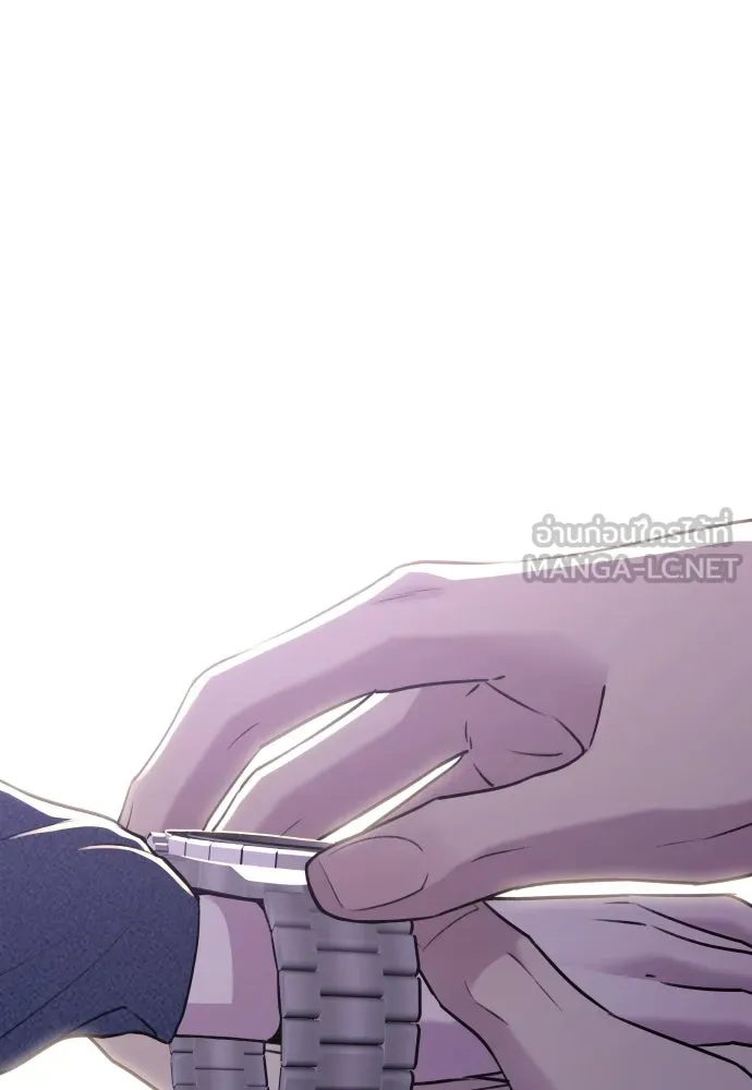 รักไร้ราคา ตอนที่ 19 รูปที่ 72