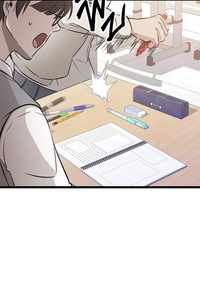 ราชินีนักบู๊ ตอนที่ 3 รูปที่ 100