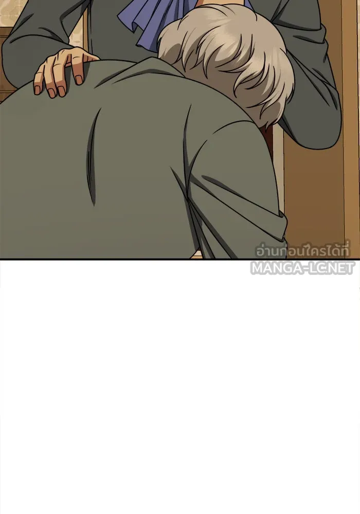 ช่วยเปลี่ยนฉันที ตอนที่ 198. ซีซัน 1 ภาคพิเศษ 8 ยอมินซอ ( รูปที่ 18