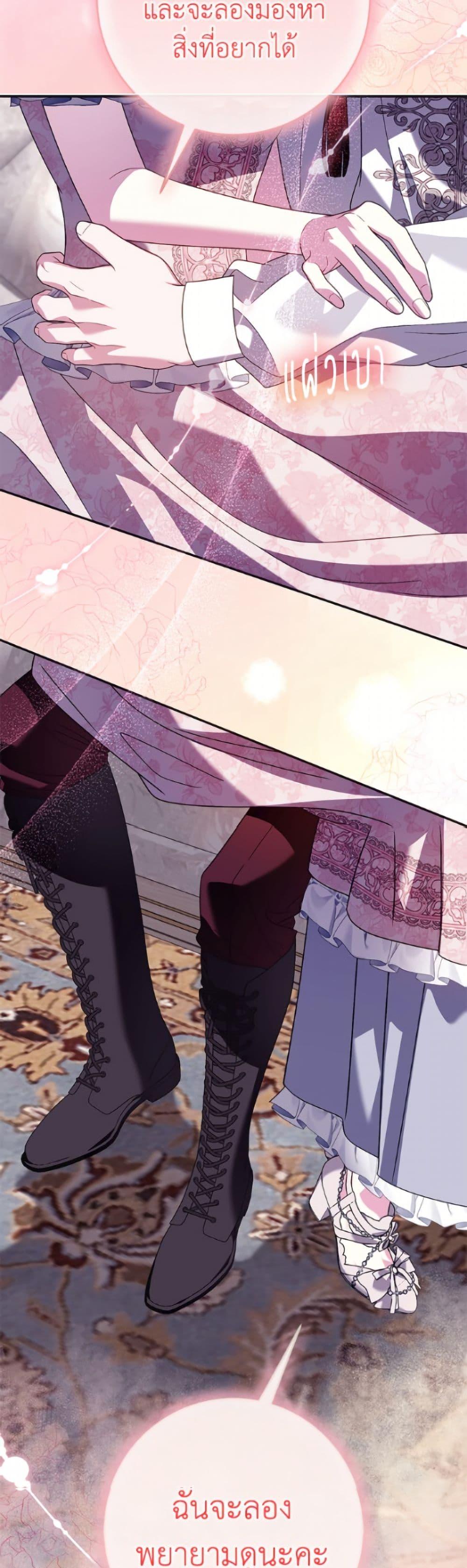 Manga-lc-com อ่านมังงะ อ่านการ์ตูน ออนไลน์ ฟรี I Met the Male Lead in Prison ตอนที่ 1 2 3 4 5 6 7 8 9 10 11 12 13 14 ฟรี ไม่มีโฆษณา Manga-lc - อ่าน มังงะ อ่าน การ์ตูน ออนไลน์ อ่านมังงะ ฟรี