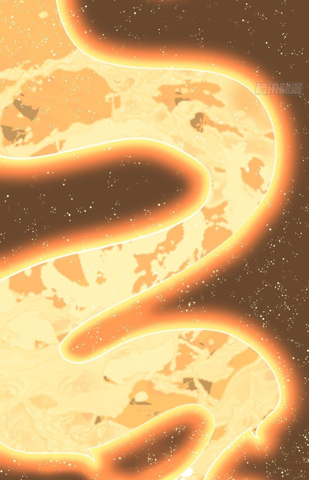 Manga-lc-com อ่านมังงะ อ่านการ์ตูน ออนไลน์ ฟรี Invincible After a Hundred Years of Seclusion ตอนที่ 1 2 3 4 5 6 7 8 9 10 11 12 13 14 ฟรี ไม่มีโฆษณา Manga-lc - อ่าน มังงะ อ่าน การ์ตูน ออนไลน์ อ่านมังงะ ฟรี