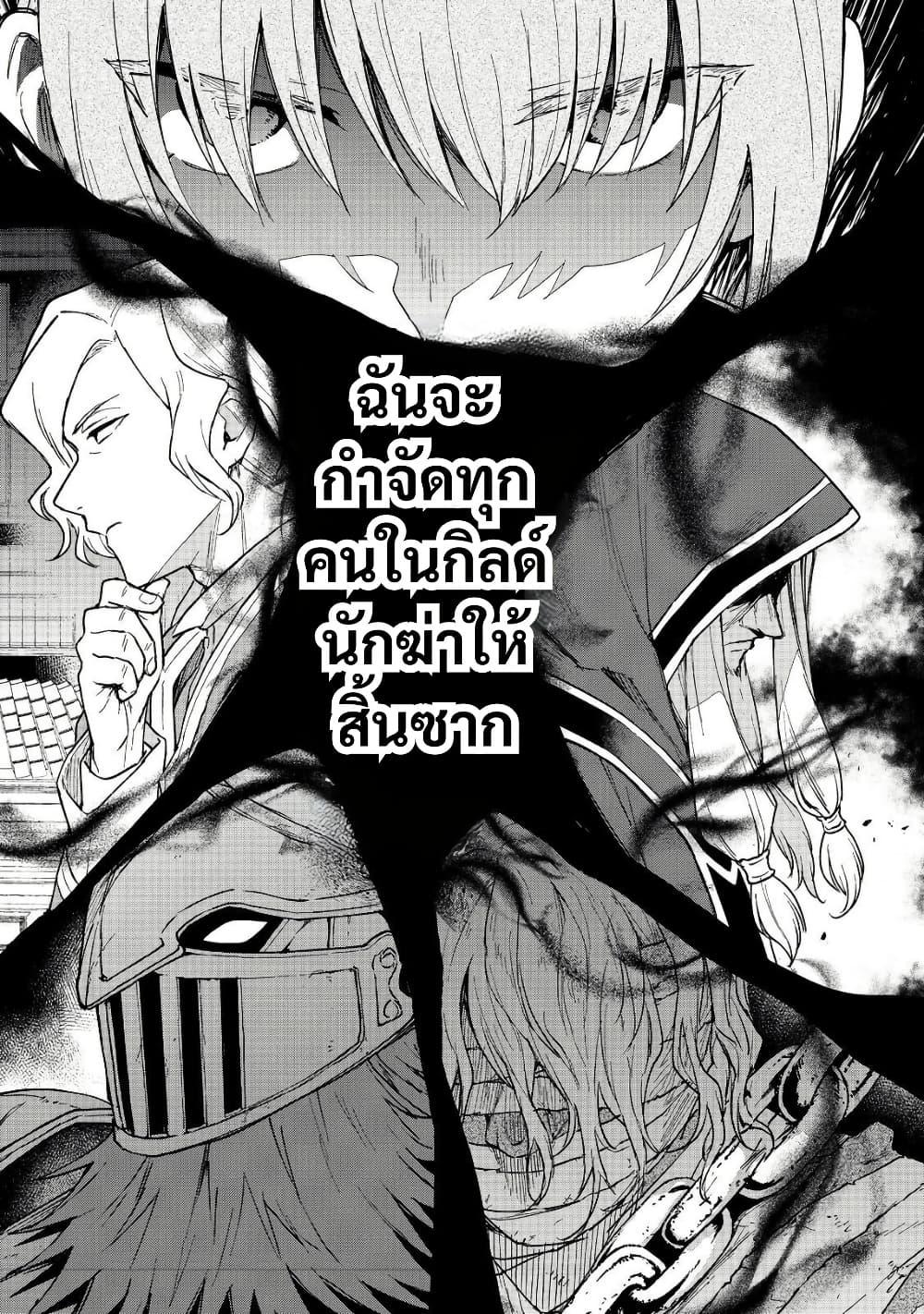 Manga-lc-com อ่านมังงะ อ่านการ์ตูน ออนไลน์ ฟรี Otome Game no Heroine de Saikyou Survival @COMIC ตอนที่ 1 2 3 4 5 6 7 8 9 10 11 12 13 14 ฟรี ไม่มีโฆษณา Manga-lc - อ่าน มังงะ อ่าน การ์ตูน ออนไลน์ อ่านมังงะ ฟรี