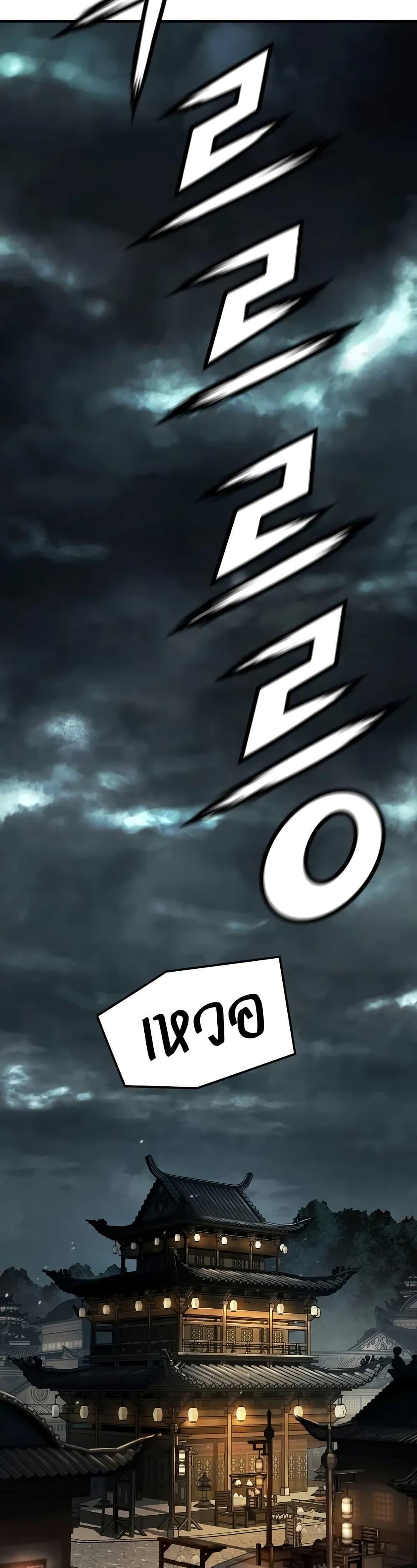 Manga-lc-com อ่านมังงะ อ่านการ์ตูน ออนไลน์ ฟรี Absolute Regression ตอนที่ 1 2 3 4 5 6 7 8 9 10 11 12 13 14 ฟรี ไม่มีโฆษณา Manga-lc - อ่าน มังงะ อ่าน การ์ตูน ออนไลน์ อ่านมังงะ ฟรี