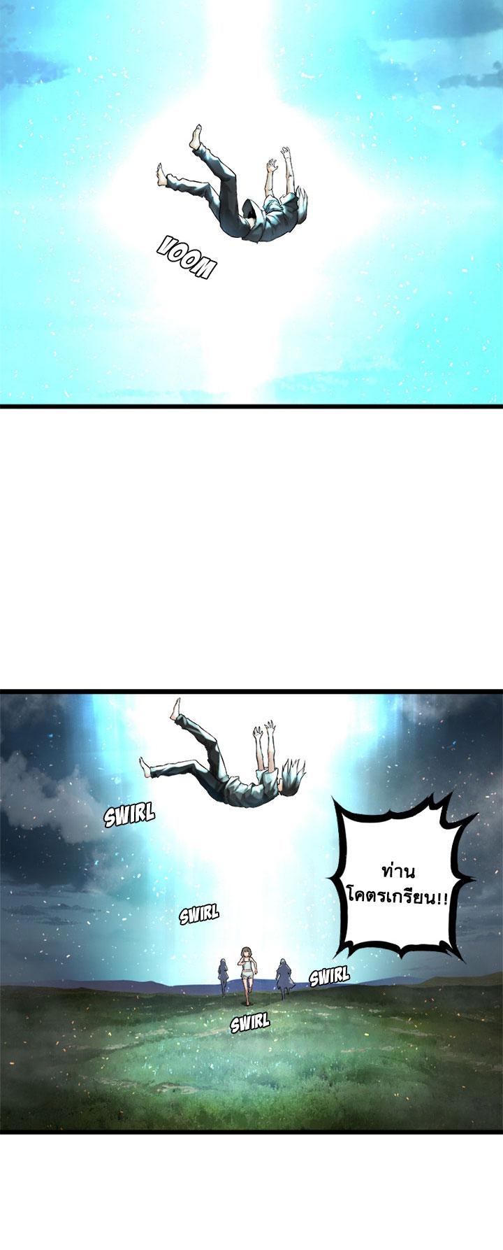 Manga-lc-com อ่านมังงะ อ่านการ์ตูน ออนไลน์ ฟรี Her Summon ตอนที่ 1 2 3 4 5 6 7 8 9 10 11 12 13 14 ฟรี ไม่มีโฆษณา Manga-lc - อ่าน มังงะ อ่าน การ์ตูน ออนไลน์ อ่านมังงะ ฟรี