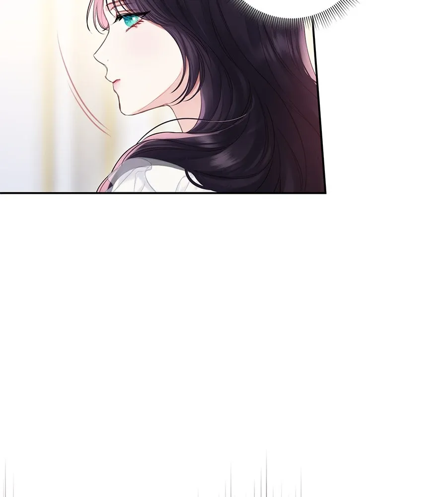 บาสเตียน ตอนที่ 28 รูปที่ 98