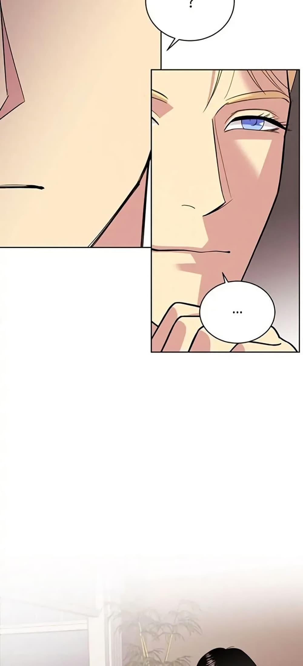 Manga-lc-com อ่านมังงะ อ่านการ์ตูน ออนไลน์ ฟรี Dear Benjamin ตอนที่ 1 2 3 4 5 6 7 8 9 10 11 12 13 14 ฟรี ไม่มีโฆษณา Manga-lc - อ่าน มังงะ อ่าน การ์ตูน ออนไลน์ อ่านมังงะ ฟรี