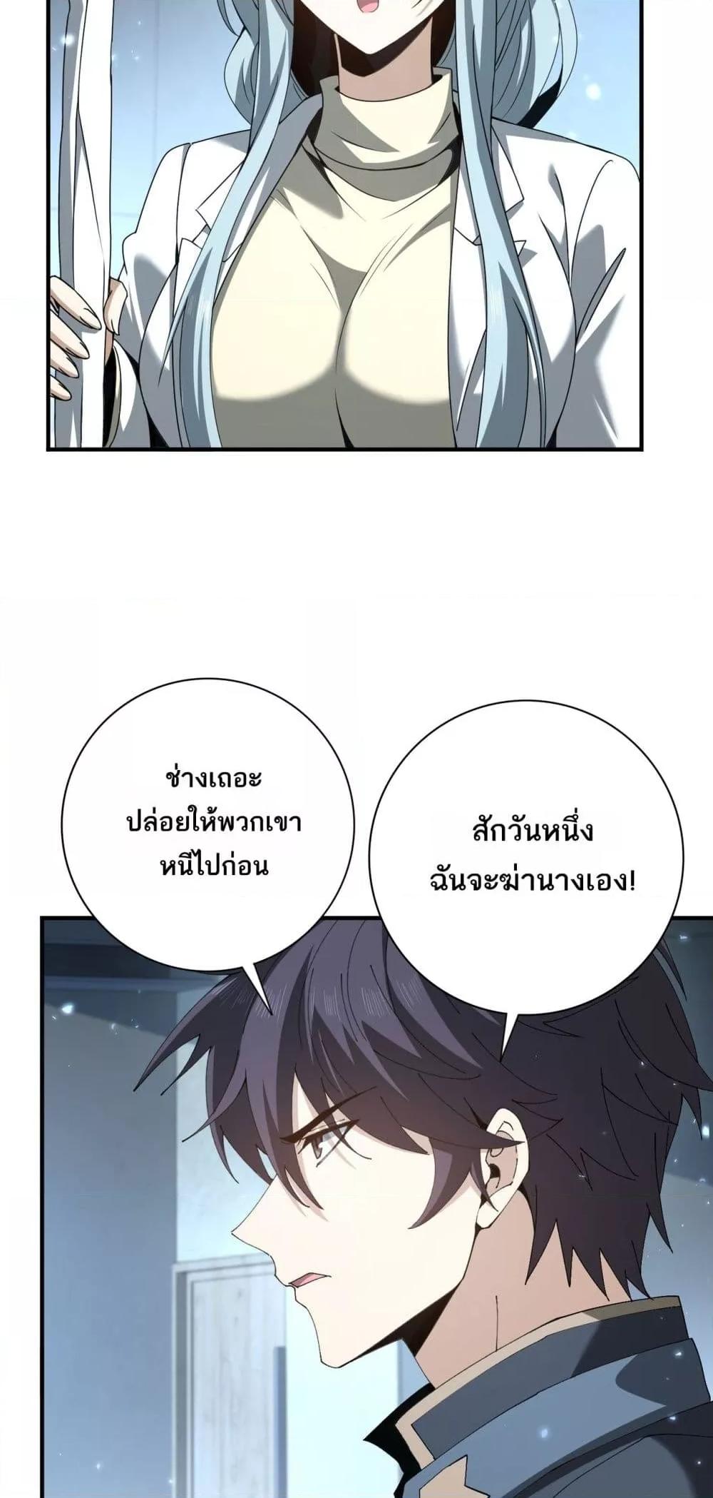 Manga-lc-com อ่านมังงะ อ่านการ์ตูน ออนไลน์ ฟรี IamDrakoMajs ตอนที่ 1 2 3 4 5 6 7 8 9 10 11 12 13 14 ฟรี ไม่มีโฆษณา Manga-lc - อ่าน มังงะ อ่าน การ์ตูน ออนไลน์ อ่านมังงะ ฟรี