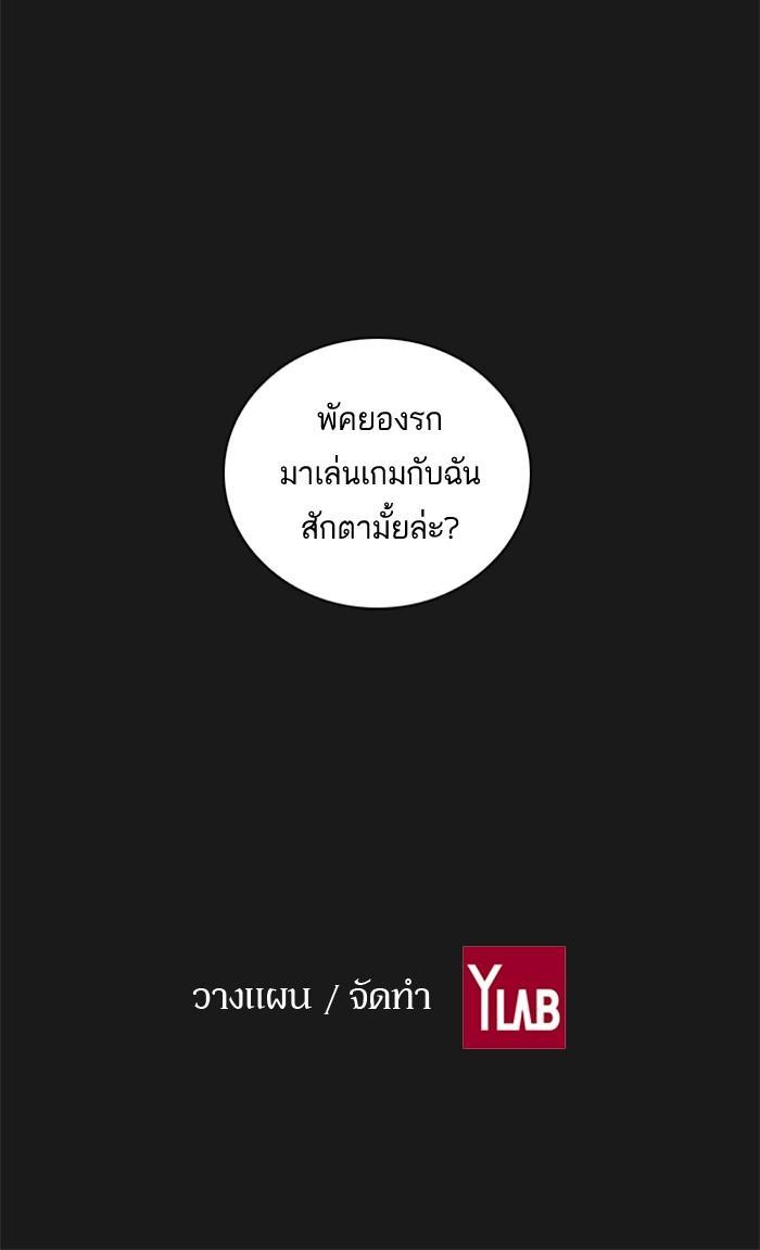 Manga-lc-com อ่านมังงะ อ่านการ์ตูน ออนไลน์ ฟรี The World Is Money and Power กลโกงโลกพนัน ตอนที่ 1 2 3 4 5 6 7 8 9 10 11 12 13 14 ฟรี ไม่มีโฆษณา Manga-lc - อ่าน มังงะ อ่าน การ์ตูน ออนไลน์ อ่านมังงะ ฟรี