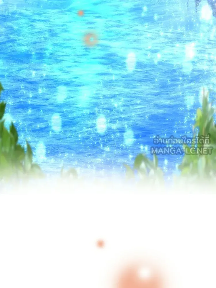 Bring the Love ตอนที่ ตอนพิเศษ 2 (ตอนจบ) รูปที่ 93