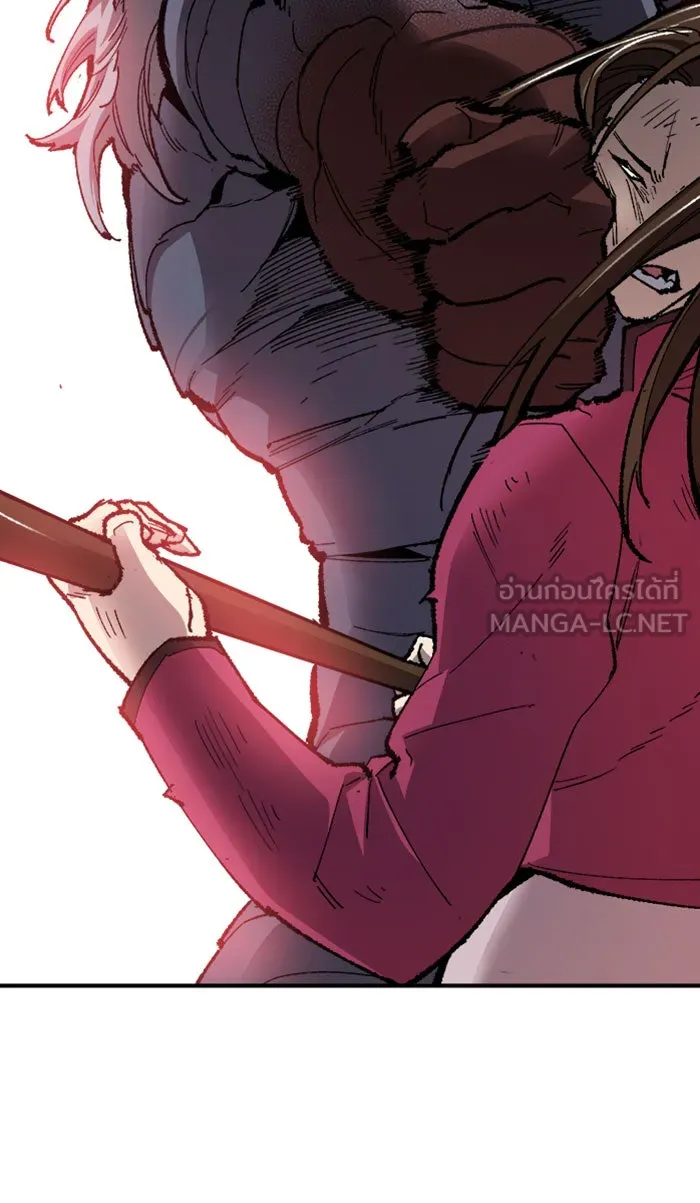 ยอดคนเลเวลทะลุ ตอนที่ 69 ศึกล้อมโซล (5) รูปที่ 195