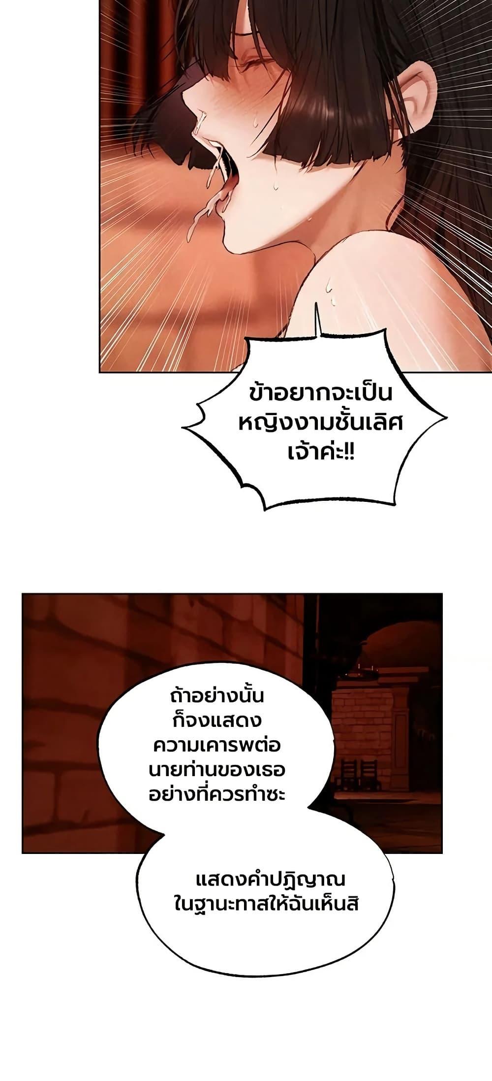 Doujin-Lc- อ่าน โดจิน มังฮวา เกาหลี ญี่ปุ่น จีน แปลไทย MILF Hunting ตอนที่ 1 2 3 4 5 6 7 8 9 10 11 12 13 14 ฟรี ไม่มีโฆษณา อ่าน โดจิน Manhwa เกาหลี ญี่ปุ่น จีน เรามีครบ คัดมาให้เน้นๆ โดจิน 18+ รับประกันความฟินโดย  Doujin Lc