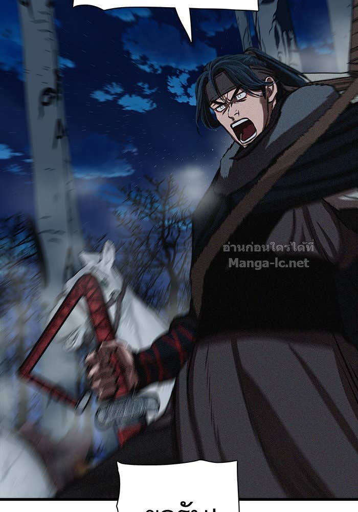 Doujin-Lc- อ่าน โดจิน มังฮวา เกาหลี ญี่ปุ่น จีน แปลไทย องครักษ์แห่งอัครสกุลจาง ตอนที่ 1 2 3 4 5 6 7 8 9 10 11 12 13 14 ฟรี ไม่มีโฆษณา อ่าน โดจิน Manhwa เกาหลี ญี่ปุ่น จีน เรามีครบ คัดมาให้เน้นๆ โดจิน 18+ รับประกันความฟินโดย Doujin Lc