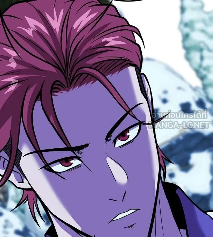 เรียกฉันว่าพระเจ้า ตอนที่ 85 รูปที่ 161