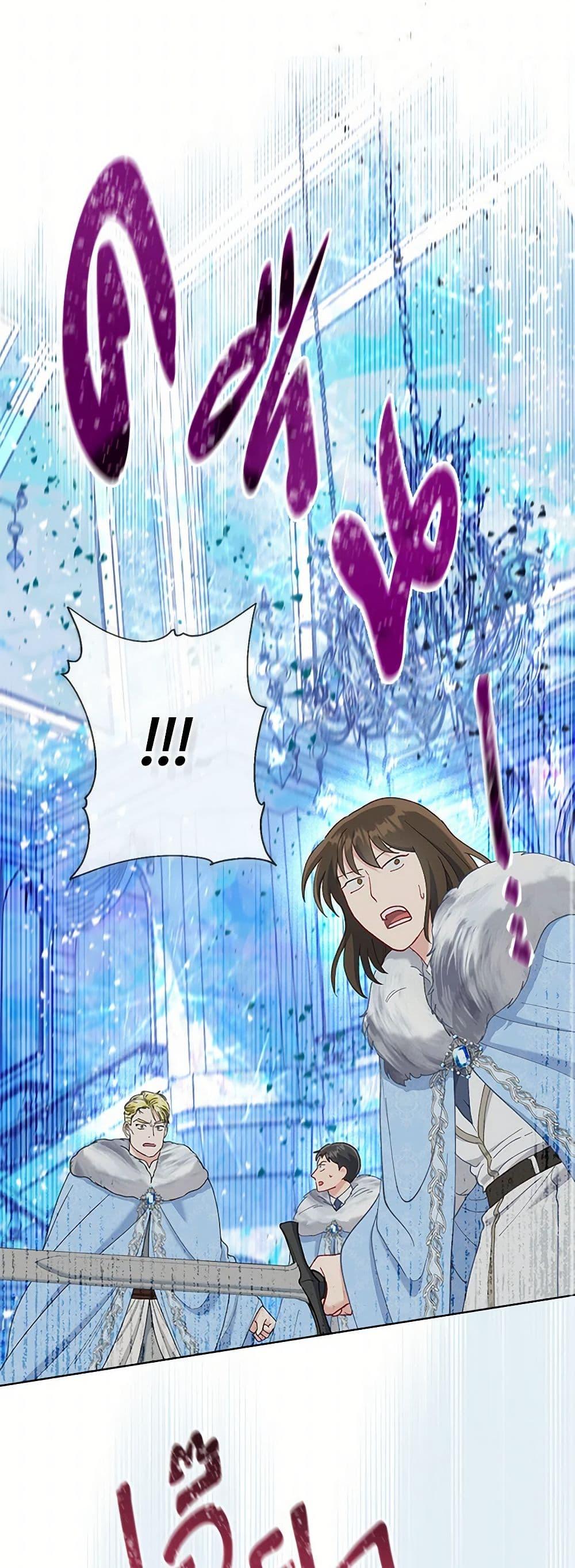 Manga-lc-com อ่านมังงะ อ่านการ์ตูน ออนไลน์ ฟรี A Transmigrator’s Privilege ตอนที่ 1 2 3 4 5 6 7 8 9 10 11 12 13 14 ฟรี ไม่มีโฆษณา Manga-lc - อ่าน มังงะ อ่าน การ์ตูน ออนไลน์ อ่านมังงะ ฟรี