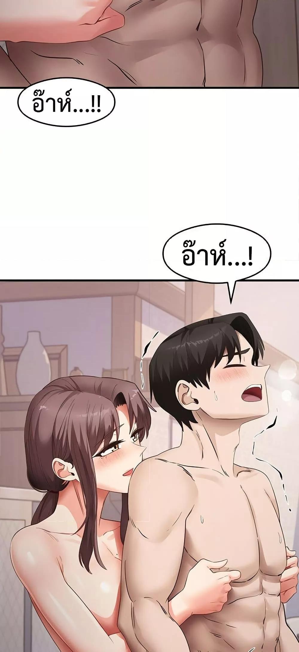 Doujin-Lc- อ่าน โดจิน มังฮวา เกาหลี ญี่ปุ่น จีน แปลไทย My Study Method ตอนที่ 1 2 3 4 5 6 7 8 9 10 11 12 13 14 ฟรี ไม่มีโฆษณา อ่าน โดจิน Manhwa เกาหลี ญี่ปุ่น จีน เรามีครบ คัดมาให้เน้นๆ โดจิน 18+ รับประกันความฟินโดย  Doujin Lc