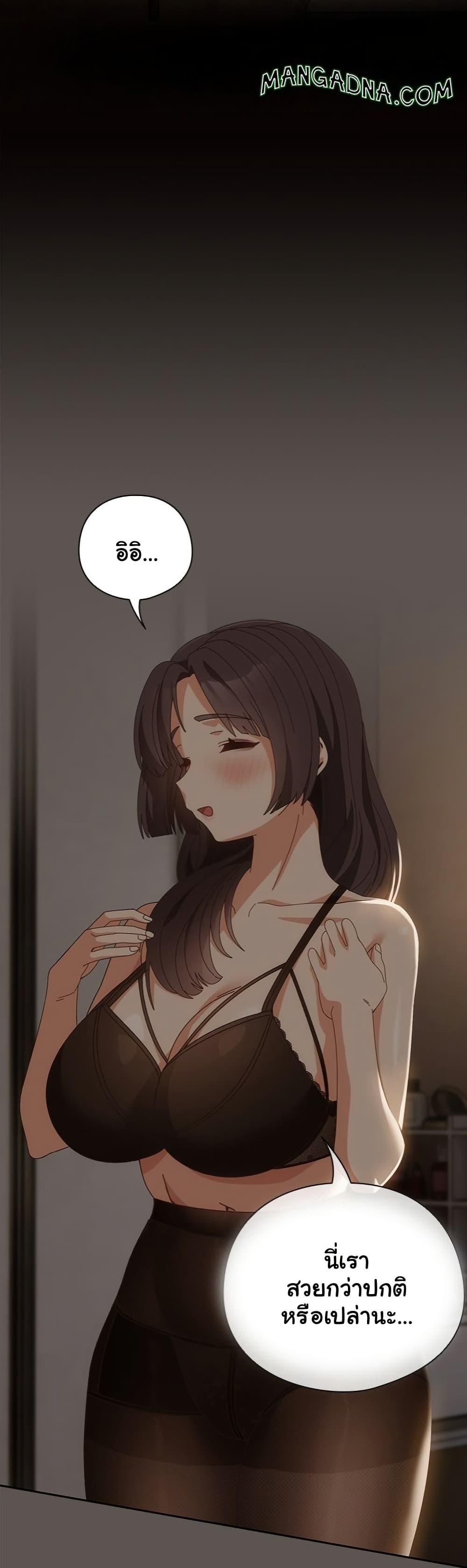 Doujin-Lc- อ่าน โดจิน มังฮวา เกาหลี ญี่ปุ่น จีน แปลไทย Like No Other ตอนที่ 1 2 3 4 5 6 7 8 9 10 11 12 13 14 ฟรี ไม่มีโฆษณา อ่าน โดจิน Manhwa เกาหลี ญี่ปุ่น จีน เรามีครบ คัดมาให้เน้นๆ โดจิน 18+ รับประกันความฟินโดย  Doujin Lc