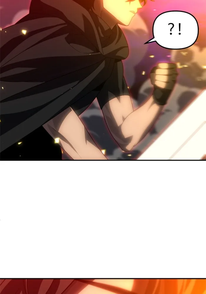 อดีตบอสหอคอย ตอนที่ 80 รูปที่ 50