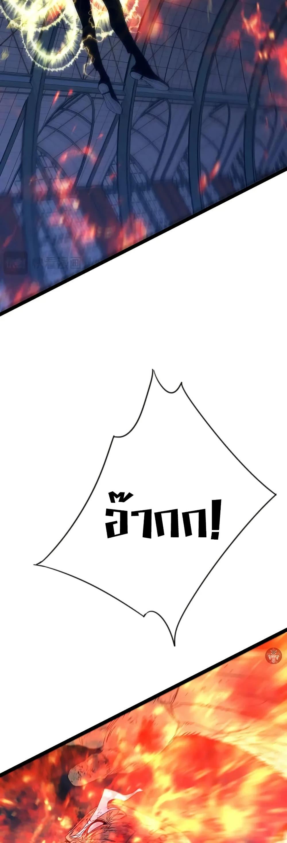 Manga-lc-com อ่านมังงะ อ่านการ์ตูน ออนไลน์ ฟรี Your Talent is Mine ตอนที่ 1 2 3 4 5 6 7 8 9 10 11 12 13 14 ฟรี ไม่มีโฆษณา Manga-lc - อ่าน มังงะ อ่าน การ์ตูน ออนไลน์ อ่านมังงะ ฟรี