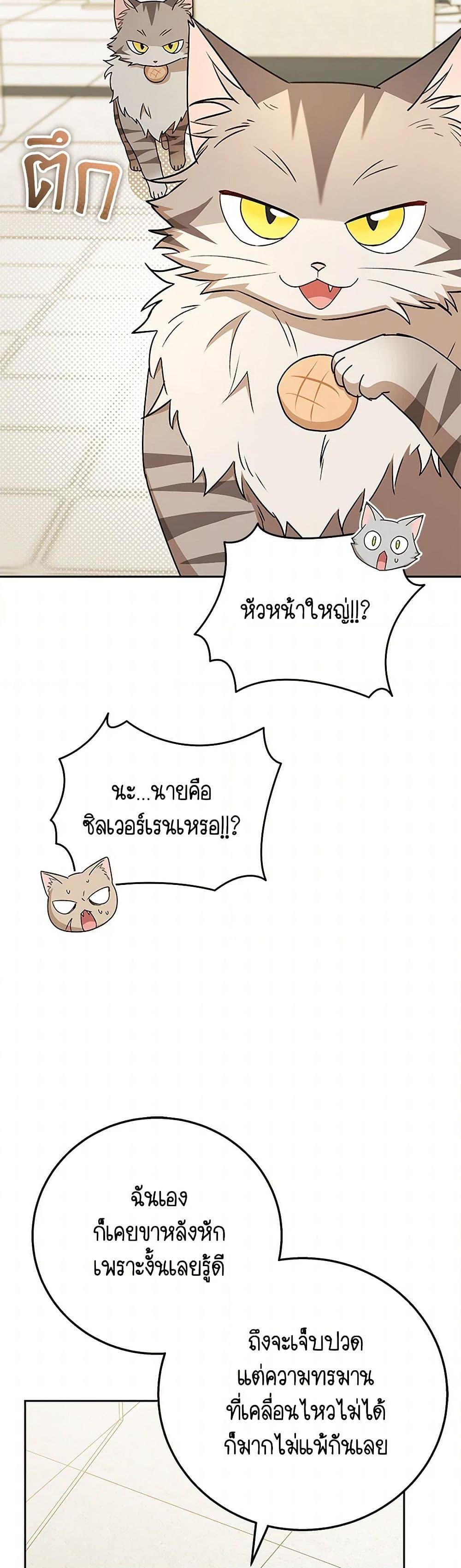 Manga-lc-com อ่านมังงะ อ่านการ์ตูน ออนไลน์ ฟรี Hello! Veterinarian! ตอนที่ 1 2 3 4 5 6 7 8 9 10 11 12 13 14 ฟรี ไม่มีโฆษณา Manga-lc - อ่าน มังงะ อ่าน การ์ตูน ออนไลน์ อ่านมังงะ ฟรี