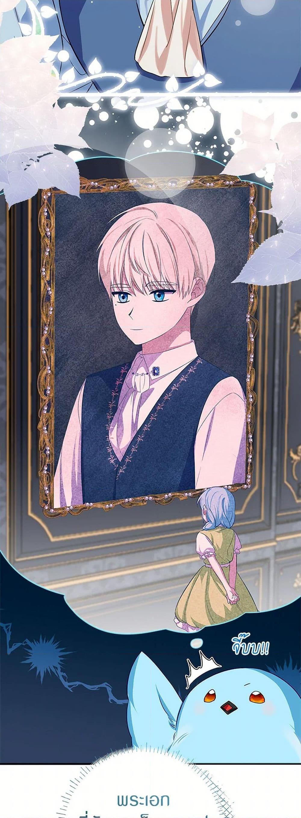 Manga-lc-com อ่านมังงะ อ่านการ์ตูน ออนไลน์ ฟรี Lady Blue Bird of the White Lion Family ตอนที่ 1 2 3 4 5 6 7 8 9 10 11 12 13 14 ฟรี ไม่มีโฆษณา Manga-lc - อ่าน มังงะ อ่าน การ์ตูน ออนไลน์ อ่านมังงะ ฟรี