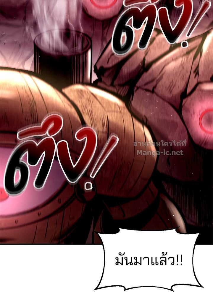 Doujin-Lc- อ่าน โดจิน มังฮวา เกาหลี ญี่ปุ่น จีน แปลไทย ผู้พิชิตเกมป้องกันฐาน ตอนที่ 1 2 3 4 5 6 7 8 9 10 11 12 13 14 ฟรี ไม่มีโฆษณา อ่าน โดจิน Manhwa เกาหลี ญี่ปุ่น จีน เรามีครบ คัดมาให้เน้นๆ โดจิน 18+ รับประกันความฟินโดย Doujin Lc