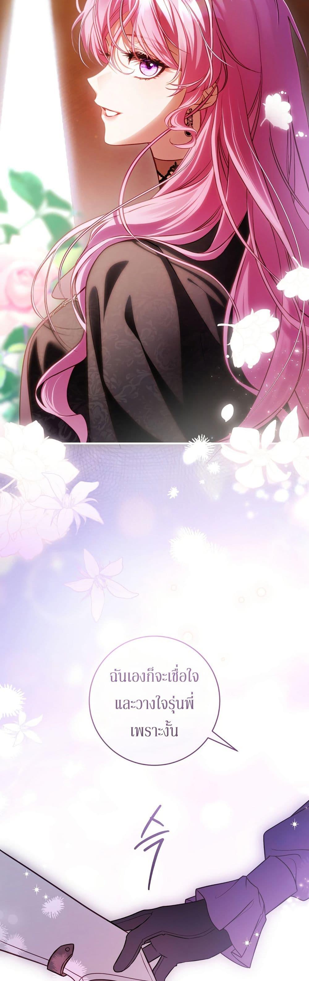 Manga-lc-com อ่านมังงะ อ่านการ์ตูน ออนไลน์ ฟรี The Flower With a Sword ตอนที่ 1 2 3 4 5 6 7 8 9 10 11 12 13 14 ฟรี ไม่มีโฆษณา Manga-lc - อ่าน มังงะ อ่าน การ์ตูน ออนไลน์ อ่านมังงะ ฟรี