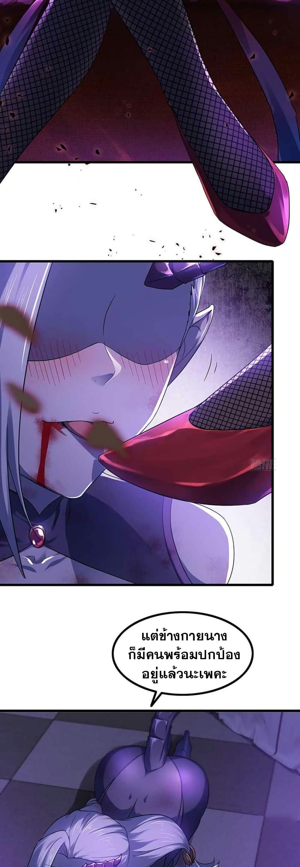 Manga-lc-com อ่านมังงะ อ่านการ์ตูน ออนไลน์ ฟรี My Wife is a Demon Queen ตอนที่ 1 2 3 4 5 6 7 8 9 10 11 12 13 14 ฟรี ไม่มีโฆษณา Manga-lc - อ่าน มังงะ อ่าน การ์ตูน ออนไลน์ อ่านมังงะ ฟรี