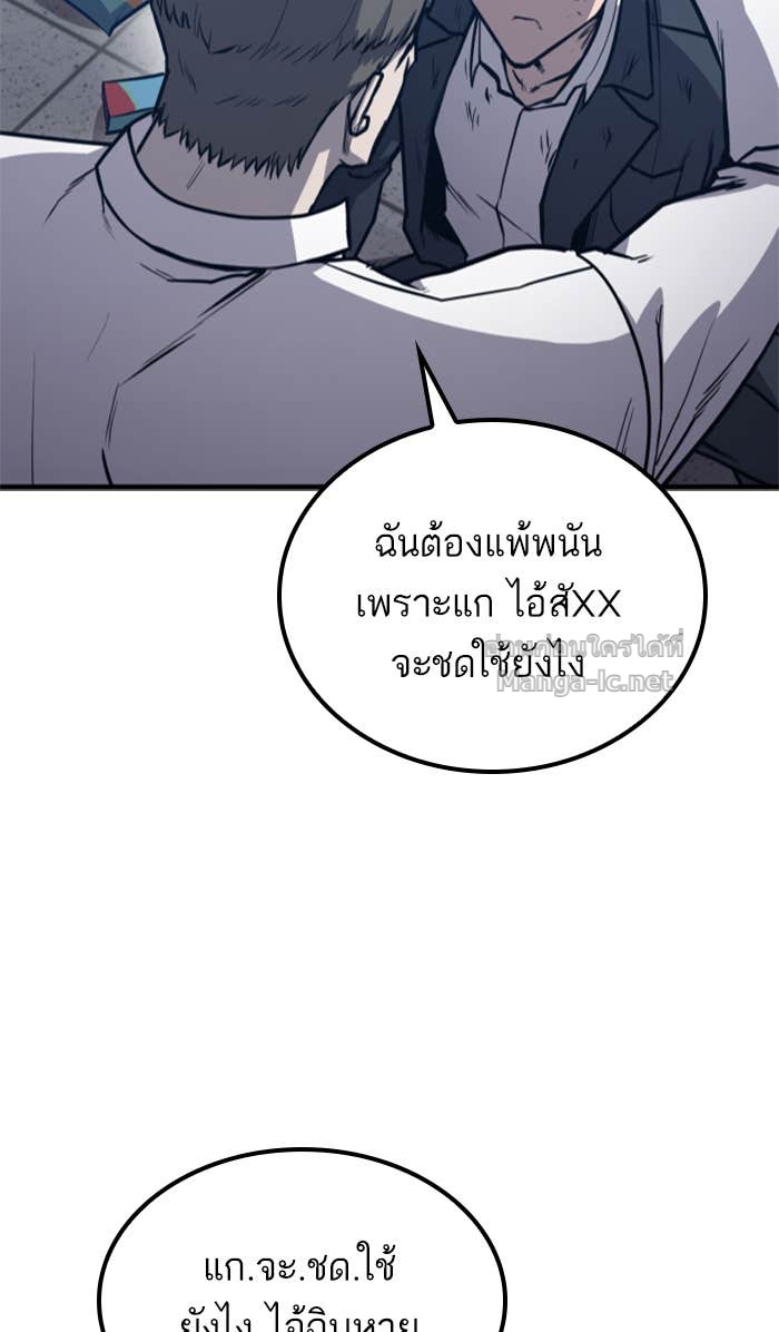 Doujin-Lc- อ่าน โดจิน มังฮวา เกาหลี ญี่ปุ่น จีน แปลไทย HECTOPASCAL ตอนที่ 1 2 3 4 5 6 7 8 9 10 11 12 13 14 ฟรี ไม่มีโฆษณา อ่าน โดจิน Manhwa เกาหลี ญี่ปุ่น จีน เรามีครบ คัดมาให้เน้นๆ โดจิน 18+ รับประกันความฟินโดย Doujin Lc