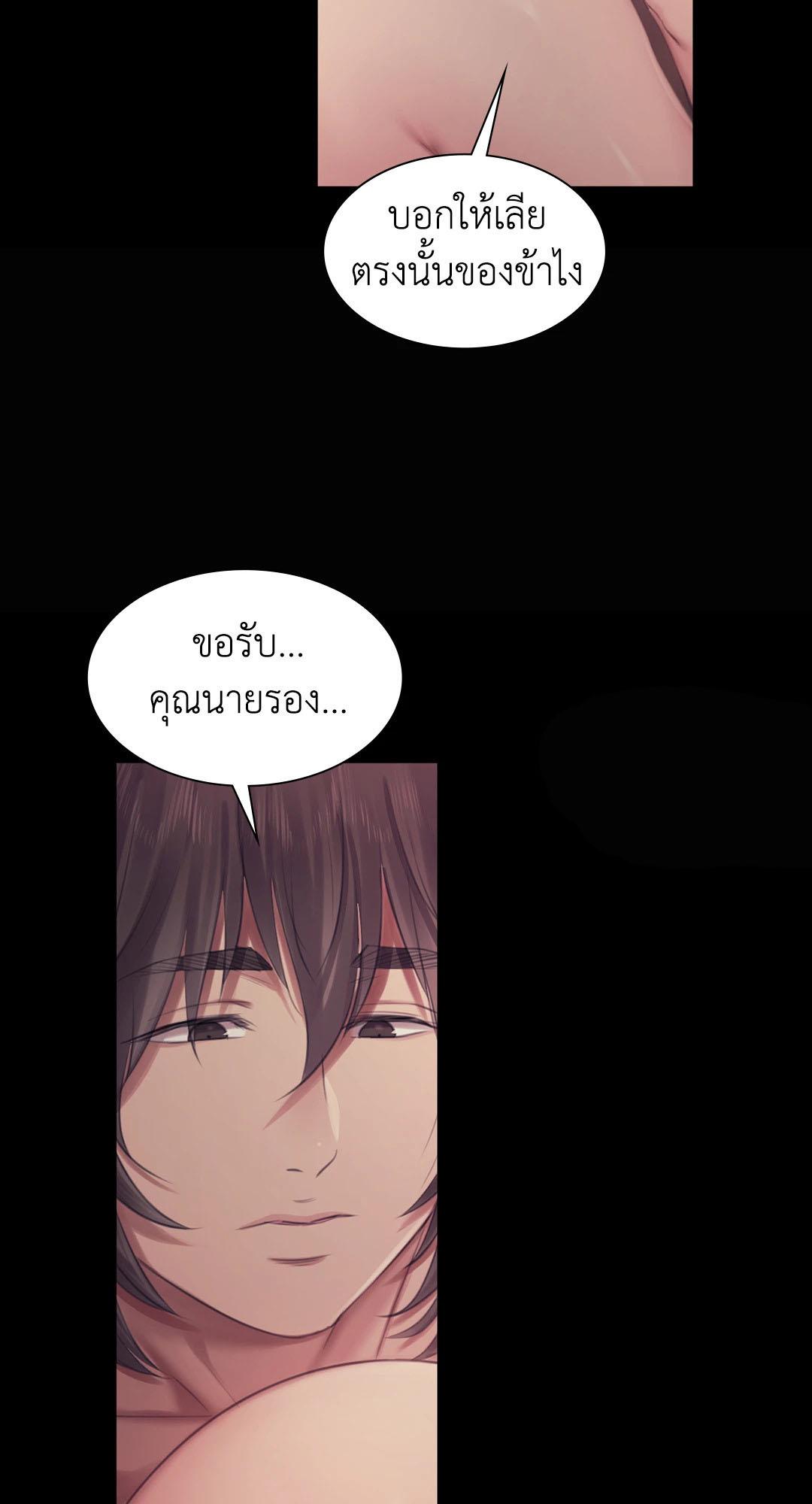 Doujin-Lc- อ่าน โดจิน มังฮวา เกาหลี ญี่ปุ่น จีน แปลไทย madam ตอนที่ 1 2 3 4 5 6 7 8 9 10 11 12 13 14 ฟรี ไม่มีโฆษณา อ่าน โดจิน Manhwa เกาหลี ญี่ปุ่น จีน เรามีครบ คัดมาให้เน้นๆ โดจิน 18+ รับประกันความฟินโดย  Doujin Lc