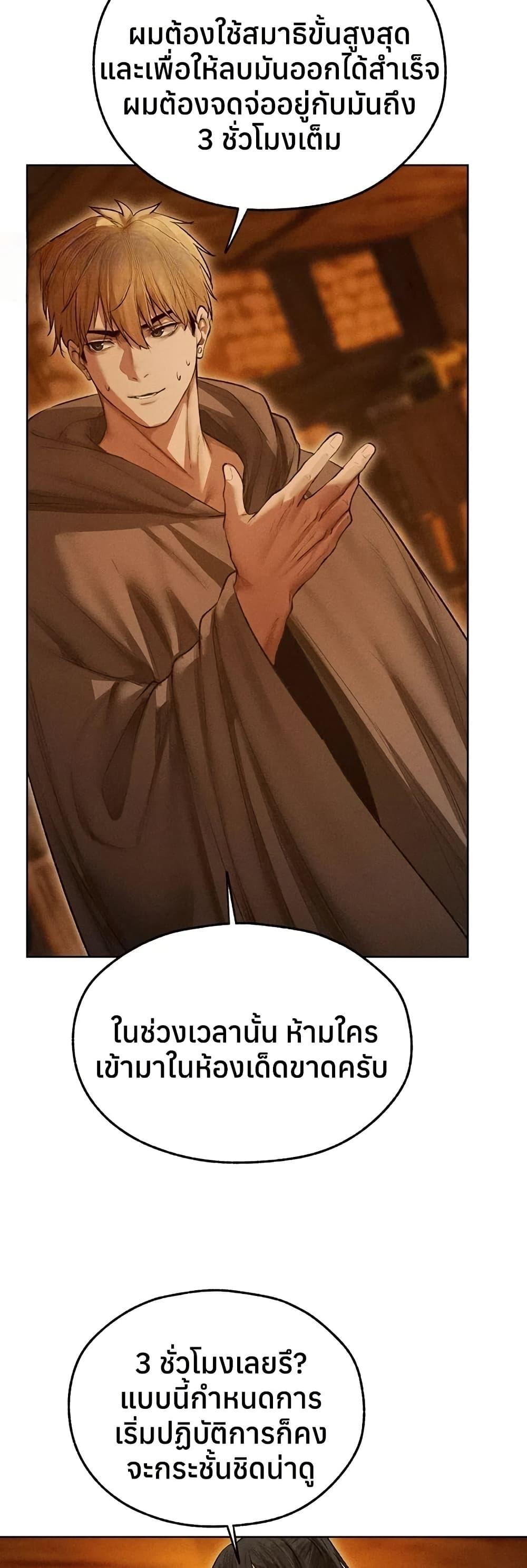 Doujin-Lc- อ่าน โดจิน มังฮวา เกาหลี ญี่ปุ่น จีน แปลไทย MILF Hunting ตอนที่ 1 2 3 4 5 6 7 8 9 10 11 12 13 14 ฟรี ไม่มีโฆษณา อ่าน โดจิน Manhwa เกาหลี ญี่ปุ่น จีน เรามีครบ คัดมาให้เน้นๆ โดจิน 18+ รับประกันความฟินโดย  Doujin Lc