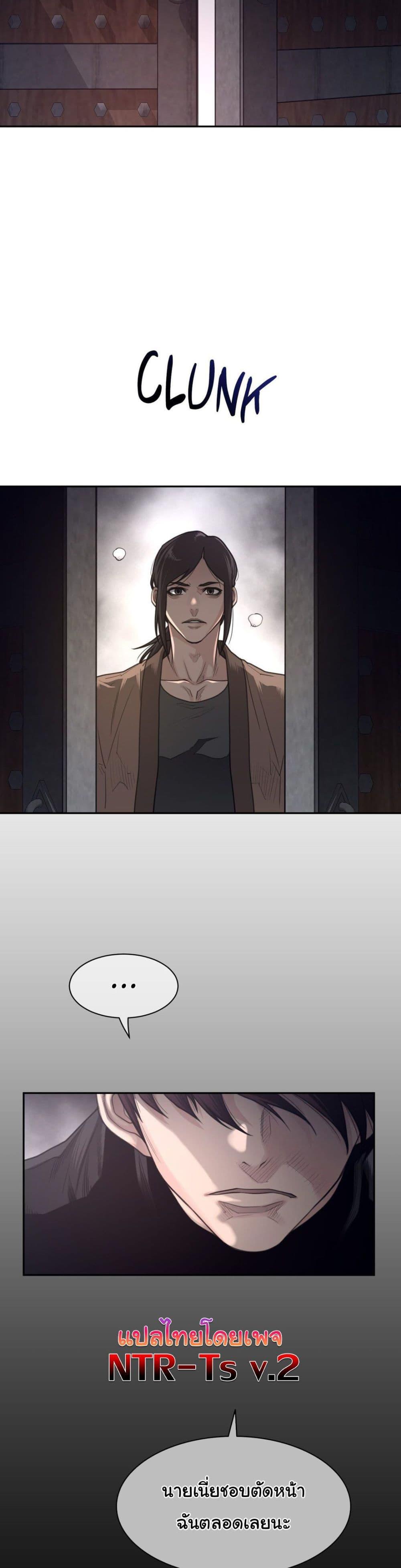 Doujin-Lc- อ่าน โดจิน มังฮวา เกาหลี ญี่ปุ่น จีน แปลไทย Perfect Half ตอนที่ 1 2 3 4 5 6 7 8 9 10 11 12 13 14 ฟรี ไม่มีโฆษณา อ่าน โดจิน Manhwa เกาหลี ญี่ปุ่น จีน เรามีครบ คัดมาให้เน้นๆ โดจิน 18+ รับประกันความฟินโดย  Doujin Lc