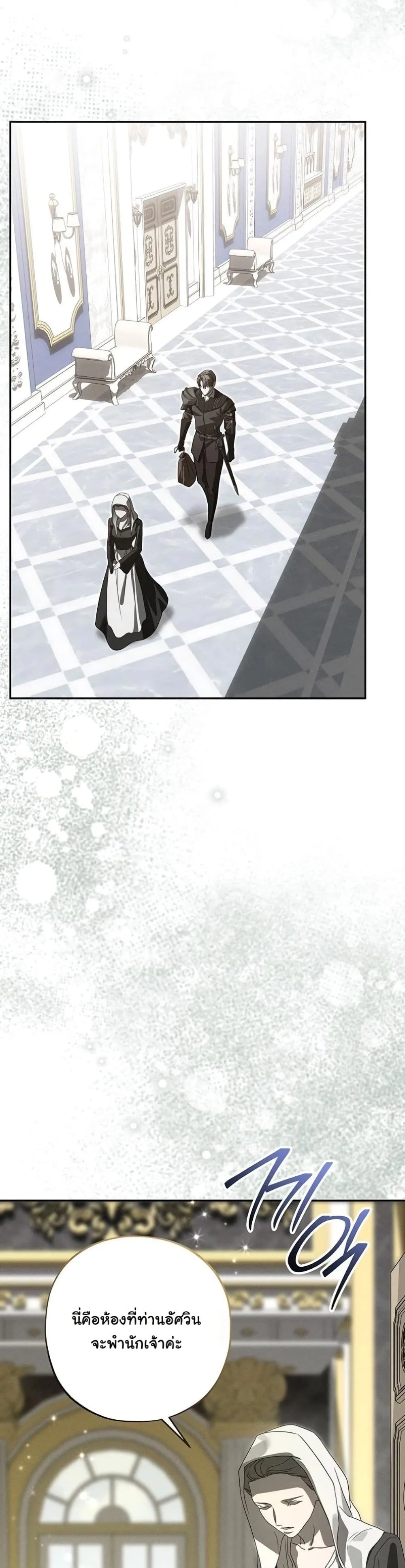 Manga-lc-com อ่านมังงะ อ่านการ์ตูน ออนไลน์ ฟรี About Things That Haven’t Occurred Yet ตอนที่ 1 2 3 4 5 6 7 8 9 10 11 12 13 14 ฟรี ไม่มีโฆษณา Manga-lc - อ่าน มังงะ อ่าน การ์ตูน ออนไลน์ อ่านมังงะ ฟรี