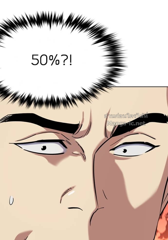 Doujin-Lc- อ่าน โดจิน มังฮวา เกาหลี ญี่ปุ่น จีน แปลไทย Reborn Rich ตอนที่ 1 2 3 4 5 6 7 8 9 10 11 12 13 14 ฟรี ไม่มีโฆษณา อ่าน โดจิน Manhwa เกาหลี ญี่ปุ่น จีน เรามีครบ คัดมาให้เน้นๆ โดจิน 18+ รับประกันความฟินโดย Doujin Lc