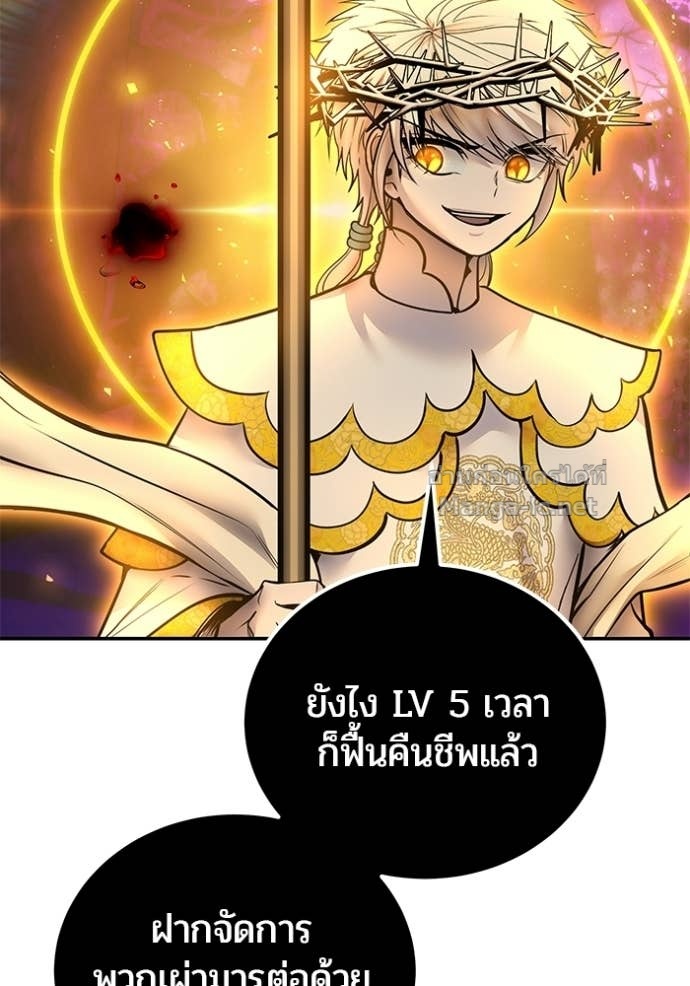 Doujin-Lc- อ่าน โดจิน มังฮวา เกาหลี ญี่ปุ่น จีน แปลไทย แกร่งเกินผู้กล้า แต่ซ่าไม่ได้ ตอนที่ 1 2 3 4 5 6 7 8 9 10 11 12 13 14 ฟรี ไม่มีโฆษณา อ่าน โดจิน Manhwa เกาหลี ญี่ปุ่น จีน เรามีครบ คัดมาให้เน้นๆ โดจิน 18+ รับประกันความฟินโดย Doujin Lc