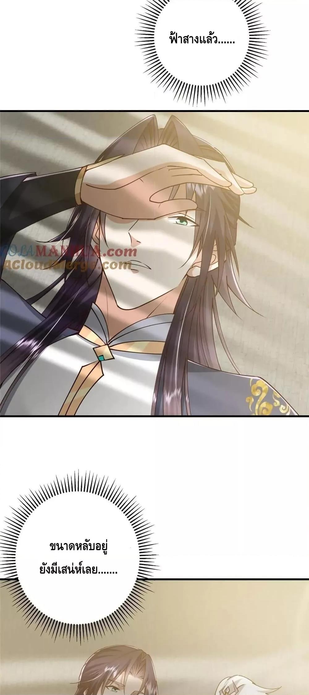 Manga-lc-com อ่านมังงะ อ่านการ์ตูน ออนไลน์ ฟรี KeepALowProf ตอนที่ 1 2 3 4 5 6 7 8 9 10 11 12 13 14 ฟรี ไม่มีโฆษณา Manga-lc - อ่าน มังงะ อ่าน การ์ตูน ออนไลน์ อ่านมังงะ ฟรี