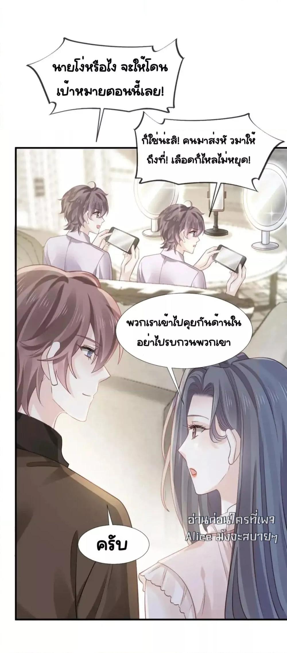 Manga-lc-com อ่านมังงะ อ่านการ์ตูน ออนไลน์ ฟรี DingFleetingY ตอนที่ 1 2 3 4 5 6 7 8 9 10 11 12 13 14 ฟรี ไม่มีโฆษณา Manga-lc - อ่าน มังงะ อ่าน การ์ตูน ออนไลน์ อ่านมังงะ ฟรี