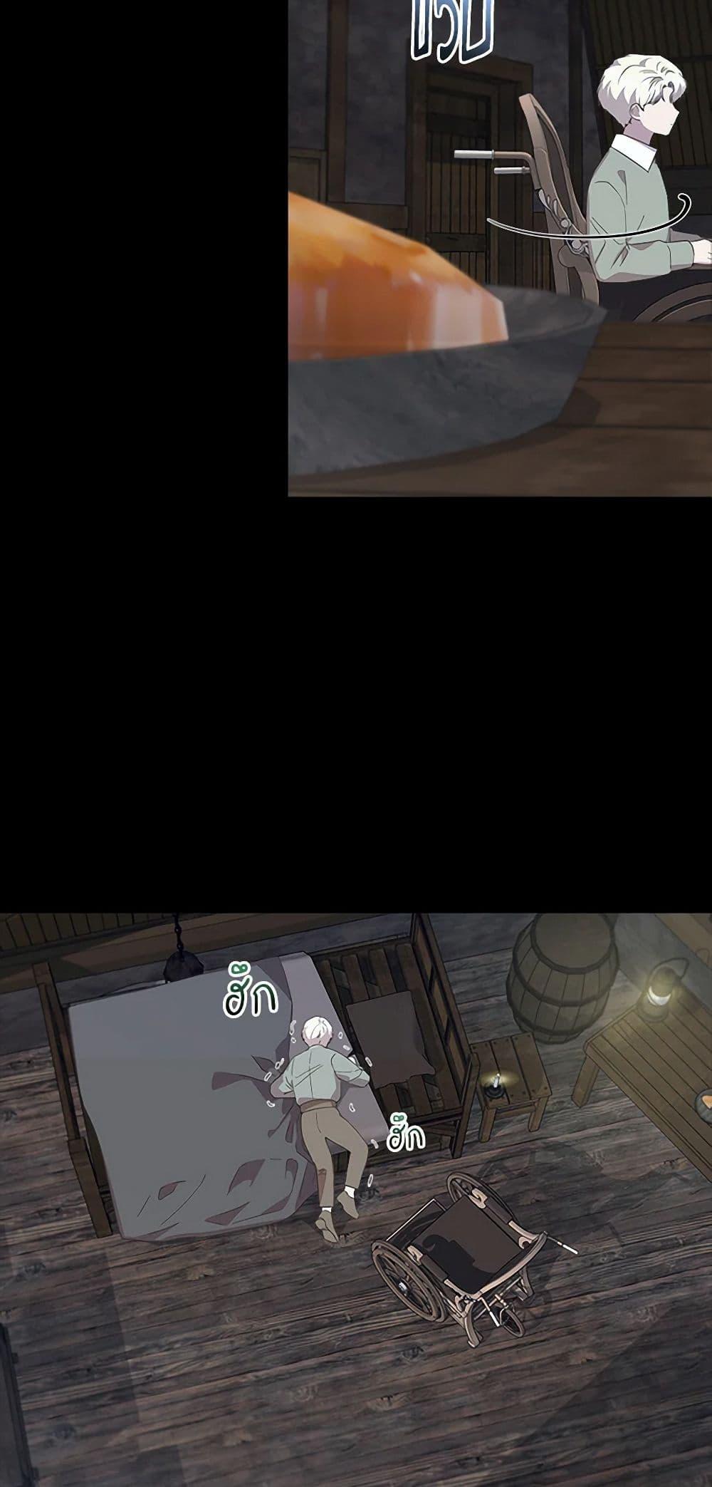 Manga-lc-com อ่านมังงะ อ่านการ์ตูน ออนไลน์ ฟรี I Wasn’t the Cinderella ตอนที่ 1 2 3 4 5 6 7 8 9 10 11 12 13 14 ฟรี ไม่มีโฆษณา Manga-lc - อ่าน มังงะ อ่าน การ์ตูน ออนไลน์ อ่านมังงะ ฟรี