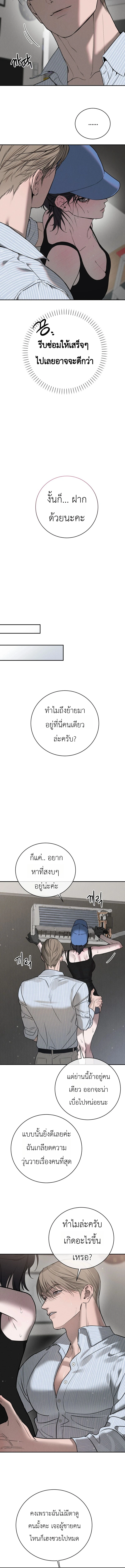 Doujin-Lc- อ่าน โดจิน มังฮวา เกาหลี ญี่ปุ่น จีน แปลไทย Legendary Air Conditioner Repairman ช่างแอร์ในตำนาน ตอนที่ 1 2 3 4 5 6 7 8 9 10 11 12 13 14 ฟรี ไม่มีโฆษณา อ่าน โดจิน Manhwa เกาหลี ญี่ปุ่น จีน เรามีครบ คัดมาให้เน้นๆ โดจิน 18+ รับประกันความฟินโดย  Doujin Lc