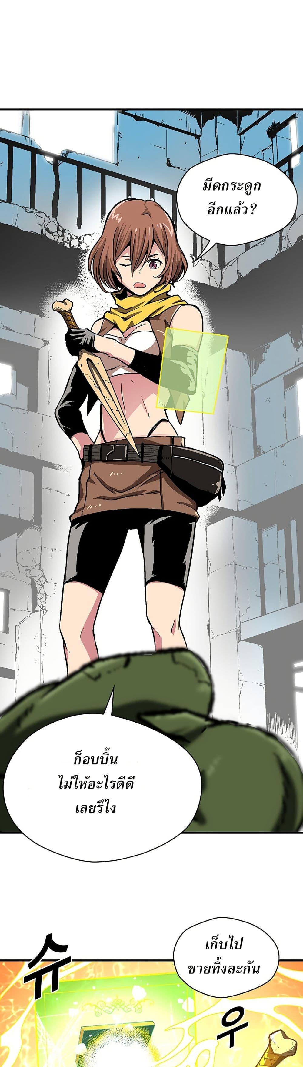 Manga-lc-com อ่านมังงะ อ่านการ์ตูน ออนไลน์ ฟรี Unbreakable ตอนที่ 1 2 3 4 5 6 7 8 9 10 11 12 13 14 ฟรี ไม่มีโฆษณา Manga-lc - อ่าน มังงะ อ่าน การ์ตูน ออนไลน์ อ่านมังงะ ฟรี