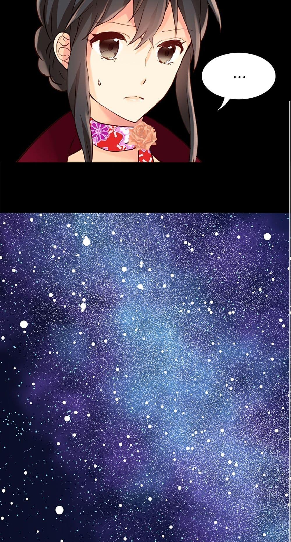 Manga-lc-com อ่านมังงะ อ่านการ์ตูน ออนไลน์ ฟรี Isekai Empress ตอนที่ 1 2 3 4 5 6 7 8 9 10 11 12 13 14 ฟรี ไม่มีโฆษณา Manga-lc - อ่าน มังงะ อ่าน การ์ตูน ออนไลน์ อ่านมังงะ ฟรี