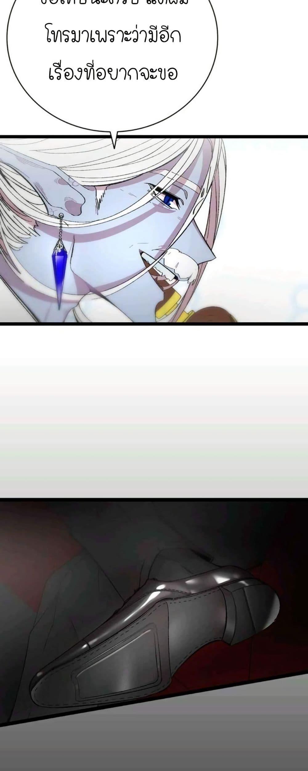 Manga-lc-com อ่านมังงะ อ่านการ์ตูน ออนไลน์ ฟรี The Skeleton Becomes a Cat Dad ตอนที่ 1 2 3 4 5 6 7 8 9 10 11 12 13 14 ฟรี ไม่มีโฆษณา Manga-lc - อ่าน มังงะ อ่าน การ์ตูน ออนไลน์ อ่านมังงะ ฟรี