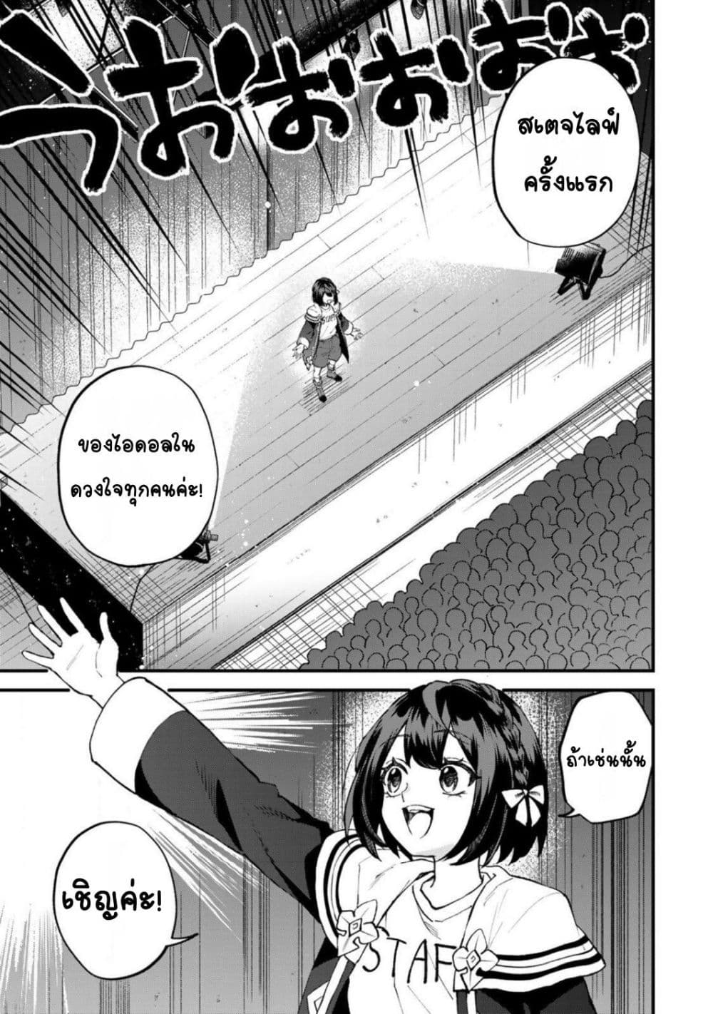 Doujin-Lc- อ่าน โดจิน มังฮวา เกาหลี ญี่ปุ่น จีน แปลไทย Sekai Saikyou no Majo ตอนที่ 1 2 3 4 5 6 7 8 9 10 11 12 13 14 ฟรี ไม่มีโฆษณา อ่าน โดจิน Manhwa เกาหลี ญี่ปุ่น จีน เรามีครบ คัดมาให้เน้นๆ โดจิน 18+ รับประกันความฟินโดย  Doujin Lc