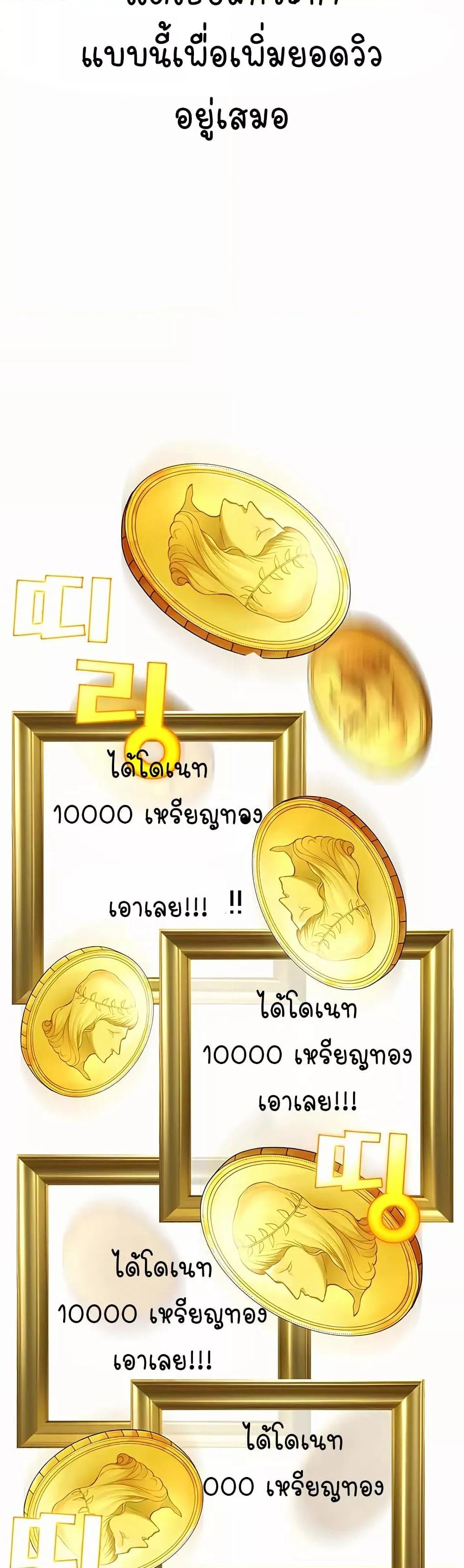 Doujin-Lc- อ่าน โดจิน มังฮวา เกาหลี ญี่ปุ่น จีน แปลไทย The Public Servant’s Double Life ตอนที่ 1 2 3 4 5 6 7 8 9 10 11 12 13 14 ฟรี ไม่มีโฆษณา อ่าน โดจิน Manhwa เกาหลี ญี่ปุ่น จีน เรามีครบ คัดมาให้เน้นๆ โดจิน 18+ รับประกันความฟินโดย  Doujin Lc
