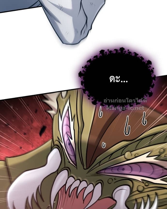 Doujin-Lc- อ่าน โดจิน มังฮวา เกาหลี ญี่ปุ่น จีน แปลไทย ฮีลเลอร์กำมะลอ ตอนที่ 1 2 3 4 5 6 7 8 9 10 11 12 13 14 ฟรี ไม่มีโฆษณา อ่าน โดจิน Manhwa เกาหลี ญี่ปุ่น จีน เรามีครบ คัดมาให้เน้นๆ โดจิน 18+ รับประกันความฟินโดย Doujin Lc