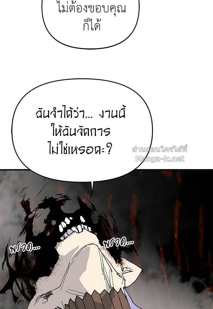 Doujin-Lc- อ่าน โดจิน มังฮวา เกาหลี ญี่ปุ่น จีน แปลไทย สารสุดท้ายจากโครงกระดูก ตอนที่ 1 2 3 4 5 6 7 8 9 10 11 12 13 14 ฟรี ไม่มีโฆษณา อ่าน โดจิน Manhwa เกาหลี ญี่ปุ่น จีน เรามีครบ คัดมาให้เน้นๆ โดจิน 18+ รับประกันความฟินโดย Doujin Lc