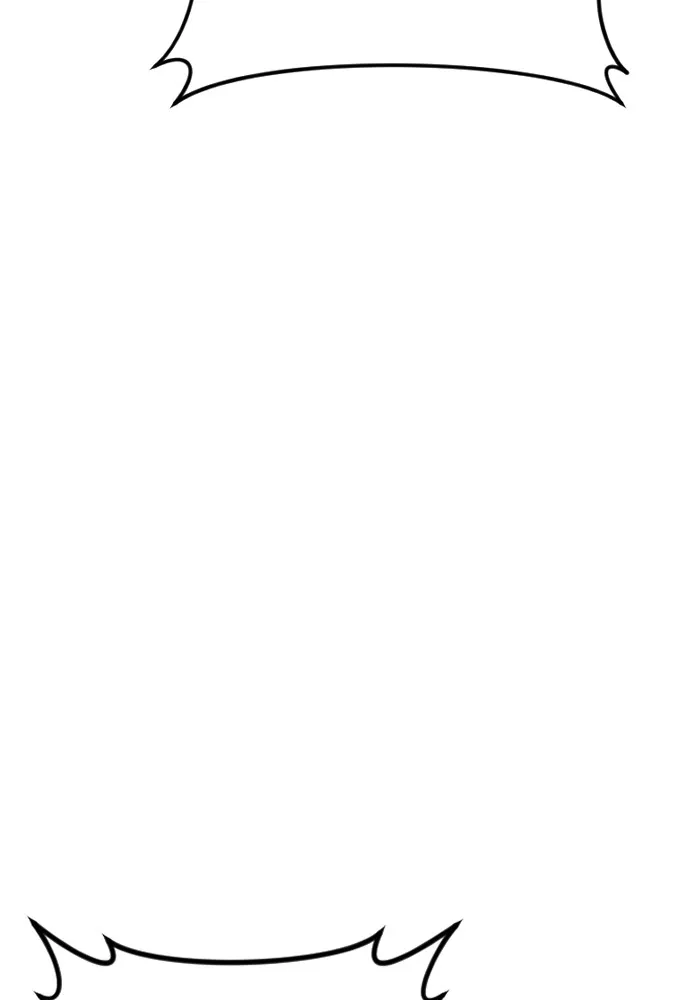 อาชญากรวัยเยาว์ ตอนที่ 73 ไพ่ใบที่สอง รูปที่ 11